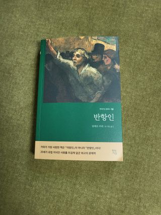 연두나라♡님이 올린 리뷰 사진 1