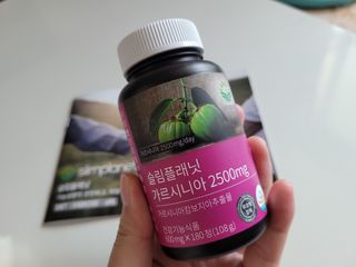 슬림플래닛 가르시니아 2500mg 비포밀 — 5점을 준 리뷰어가 2021년 7월 올린 사용 사진