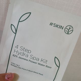 태그스킨 4스텝 주름개선 피부미백 영양 마스크팩 3개 세트(최신버전) — 4점을 준 리뷰어가 2022년 5월 올린 사용 사진