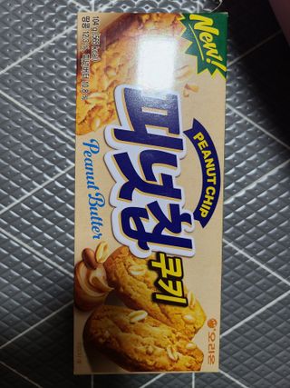 요하님이 올린 리뷰 사진 1