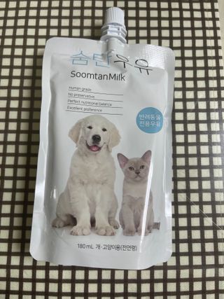 0.8L 마케팅팀 - — 5점을 준 리뷰어가 2021년 5월 올린 사용 사진