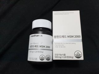 슈보크님이 올린 리뷰 사진 1