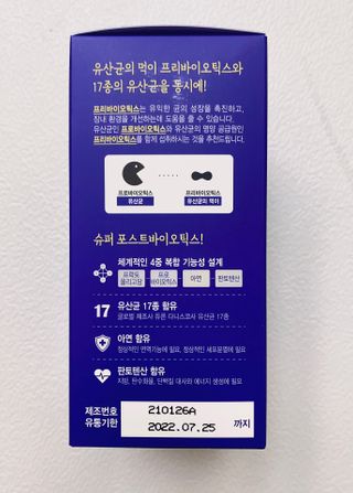 지은님이 올린 리뷰 사진 3