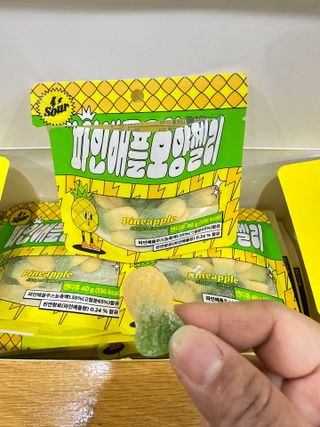 쭈야님이 올린 리뷰 사진 3