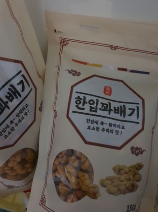 히룩님이 올린 리뷰 사진 3
