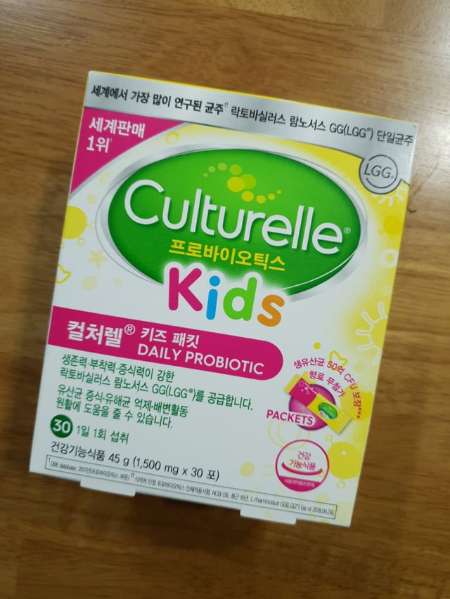 컬처렐 키즈패킷 30스틱 1개 리뷰 사진