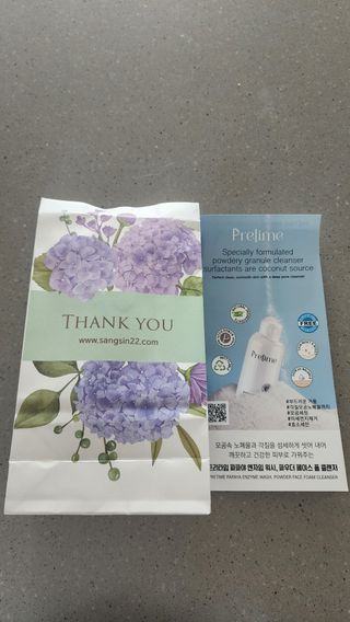 얌얌이님이 올린 리뷰 사진 2