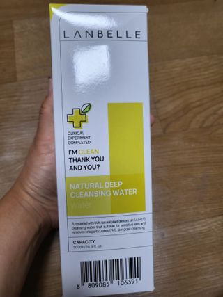헤네짱님이 올린 리뷰 사진 1