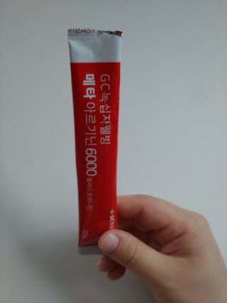 메타아르기닌 GC녹십자웰빙 메타 아르기닌 6000 플러스 오르니틴 — 5점을 준 리뷰어가 2022년 4월 올린 사용 사진