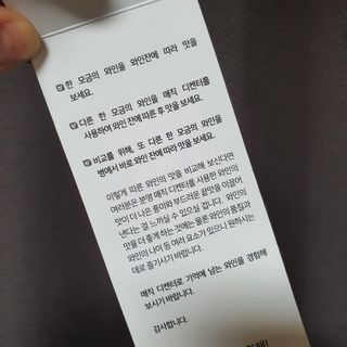 적구님이 올린 리뷰 사진 4