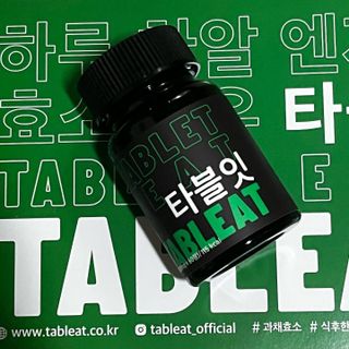 thooooooni님이 올린 리뷰 사진 1