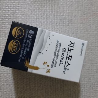 프리마인 홍삼의 강력한 에너지, 이제는 흡수율을 높인 최첨단 캡슐로 간편하게 초고속 충전하세요. — 5점을 준 리뷰어가 2022년 4월 올린 사용 사진