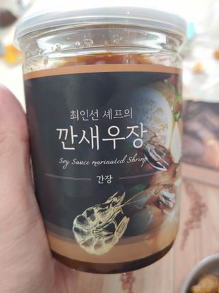 이재섭님이 올린 리뷰 사진 3