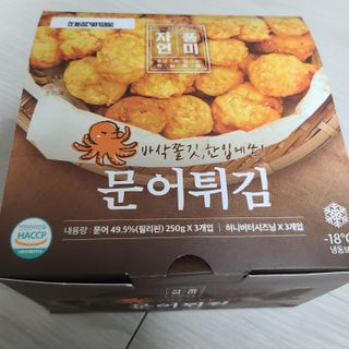 응디니님이 올린 리뷰 사진 1