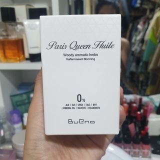 브에노 파리퀸 윌 페이스 오일 — 5점을 준 리뷰어가 2021년 6월 올린 사용 사진