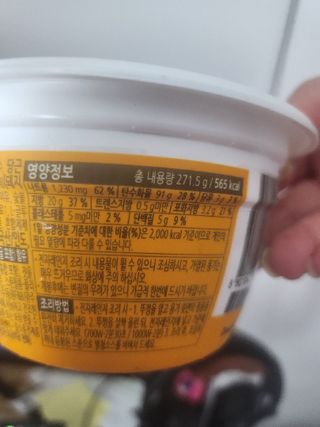 김팀장님이 올린 리뷰 사진 2