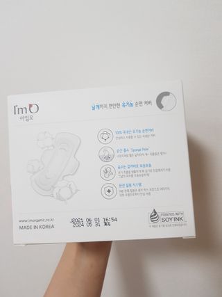 쪼꼬사랑이언니님이 올린 리뷰 사진 3
