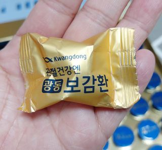 케이이이님이 올린 리뷰 사진 3