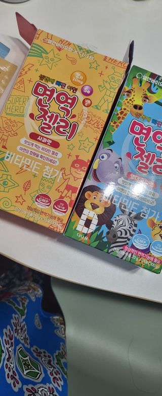 다나음 셀렌에 빠진 아연면역젤리 열대과일맛+사과맛 — 5점을 준 리뷰어가 2023년 7월 올린 사용 사진