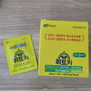 겨리님이 올린 리뷰 사진 2