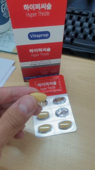 뉴트리션팩토리 비타프렙 하이퍼씨슬 밀크씨슬 900mg — 5점을 준 리뷰어가 2021년 7월 올린 사용 사진