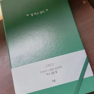 여나130님이 올린 리뷰 사진 1