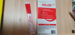 na님이 올린 리뷰 사진 2