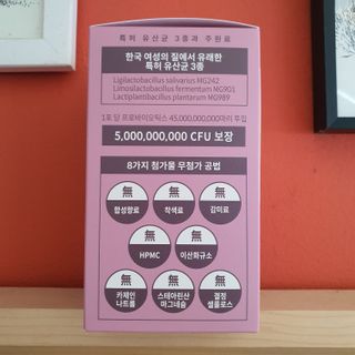 startist님이 올린 리뷰 사진 3