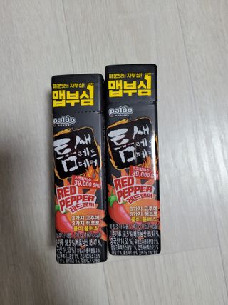 소우마님이 올린 리뷰 사진 4