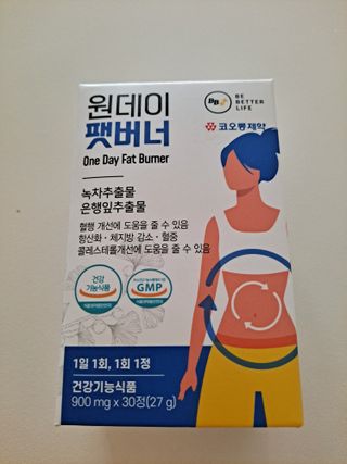 라니으니님이 올린 리뷰 사진 4
