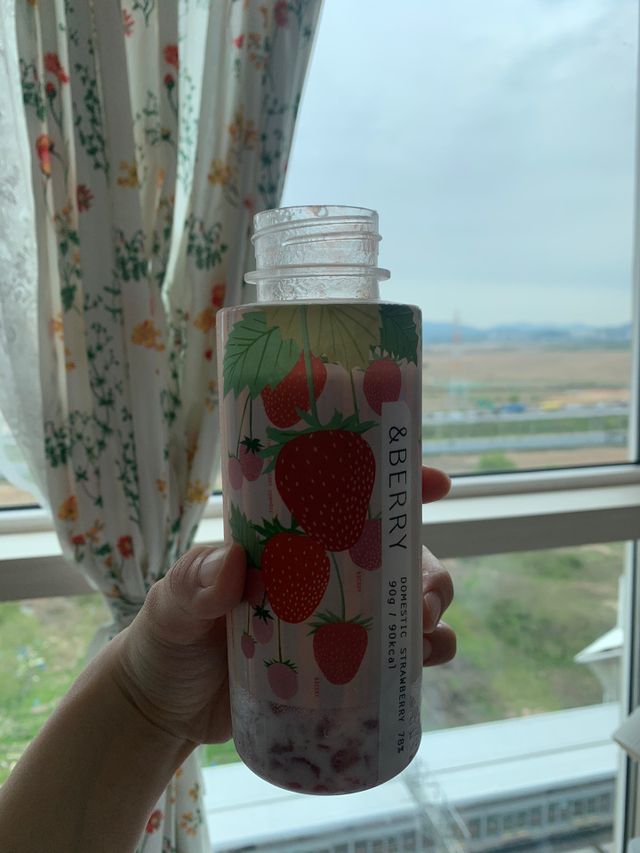 앤베리 리뷰 사진