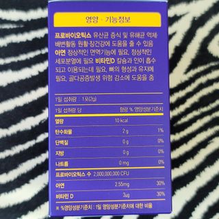 혜린마미𓍯님이 올린 리뷰 사진 3