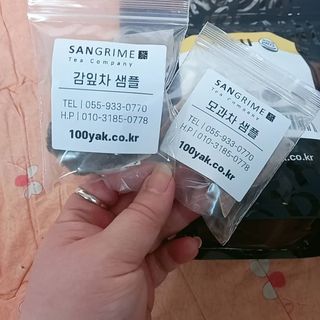 까칠mini님이 올린 리뷰 사진 3