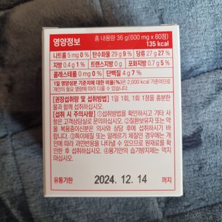 llast님이 올린 리뷰 사진 2
