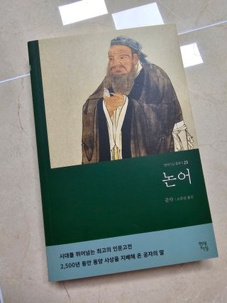 긍정왕2긍정님이 올린 리뷰 사진 4