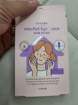 세뚜아(Cettua) [세뚜아] 비타풀 아이 패치 Cettua Vita-Full Eye Patch — 5점을 준 리뷰어가 2024년 2월 올린 사용 사진