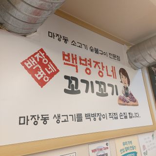 최젼님이 올린 리뷰 사진 1