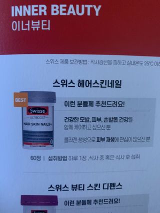 호롤로님이 올린 리뷰 사진 3