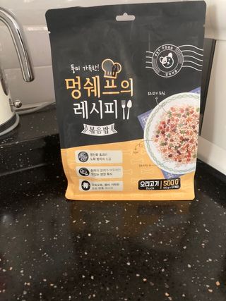큰방구님이 올린 리뷰 사진 2