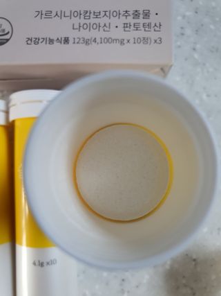 [슬림드랍 레몬맛] 건기식 다이어트 보조제 겸 비타민 — 4점을 준 리뷰어가 2022년 1월 올린 사용 사진