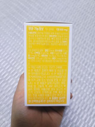 SunheeKim님이 올린 리뷰 사진 3