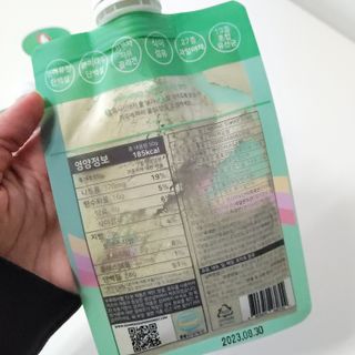 뽀윤님이 올린 리뷰 사진 3
