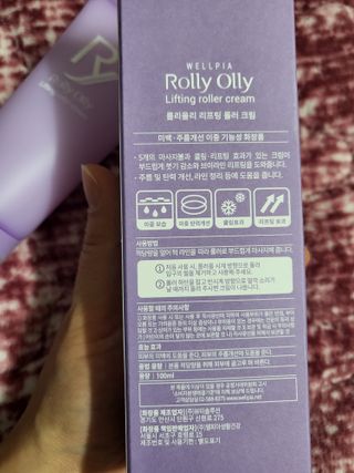 하니님이 올린 리뷰 사진 4