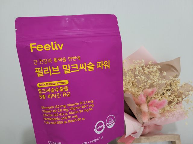 필리브 밀크씨슬 파워 리뷰 사진