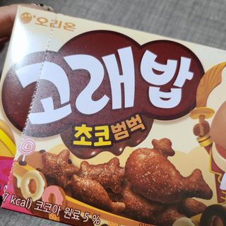 으싯님이 올린 리뷰 사진 3