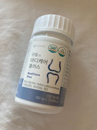 프리마인 평생 써야하는 관절의 건강을 위한 완벽설계 솔루션 관절n마디케어 플러스 120정 — 5점을 준 리뷰어가 2022년 4월 올린 사용 사진
