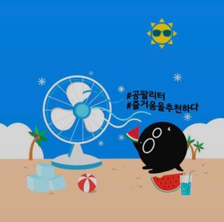 iamsusu님이 올린 리뷰 사진 2