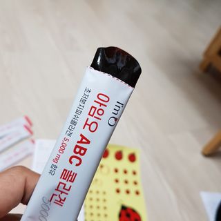 아임오 ABC 콜라겐 젤리 14포 — 4.5점을 준 리뷰어가 2021년 10월 올린 사용 사진