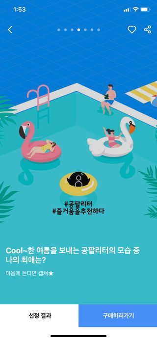 말하는감자라구욧님이 올린 리뷰 사진 1