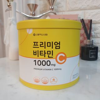 서울약사신협 프리미엄비타민C1000_2.5G x 100포 — 5점을 준 리뷰어가 2021년 5월 올린 사용 사진